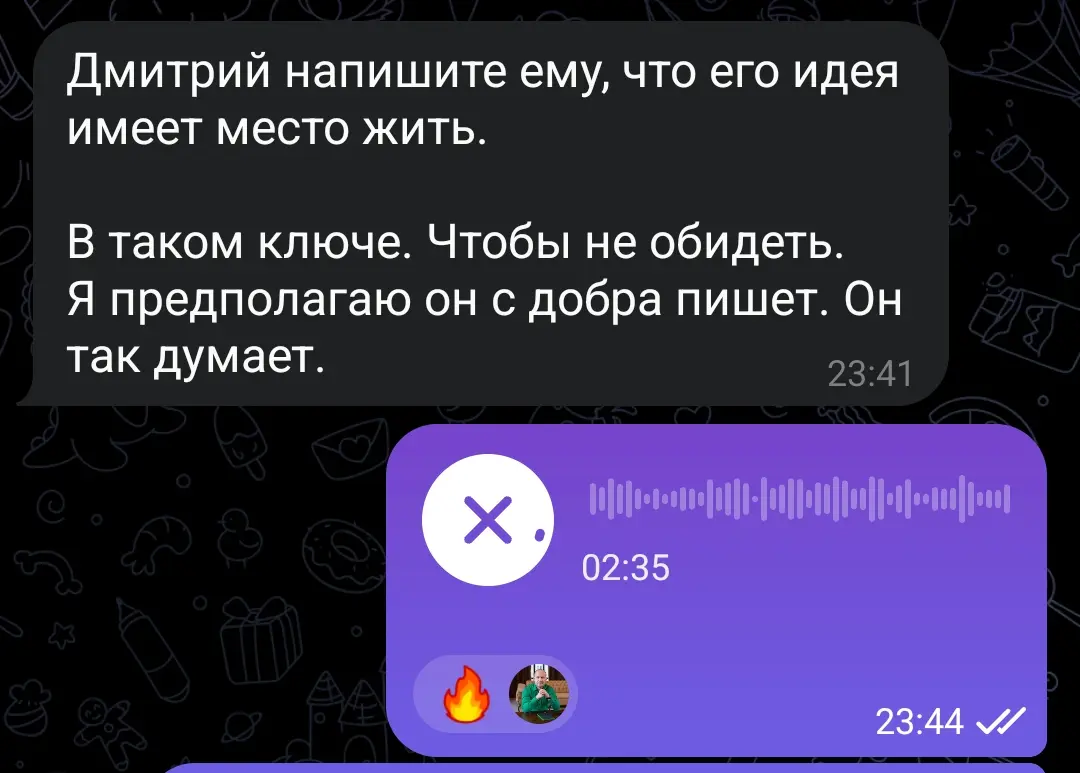 Ошибки B2B: Не защищать свой бизнес от комментаторов. | Сетка — социальная сеть от hh.ru