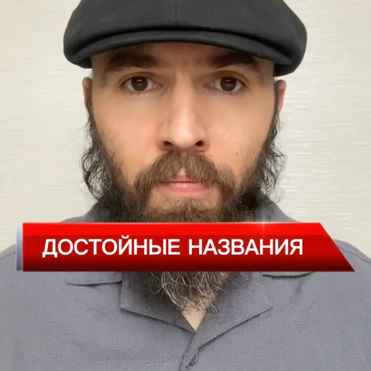 1.6.6. Мозговой штурм: по вашему про что спорт, про что фитнес и про что бодибилдинг. Радиоканал 📍 | Сетка — социальная сеть от hh.ru