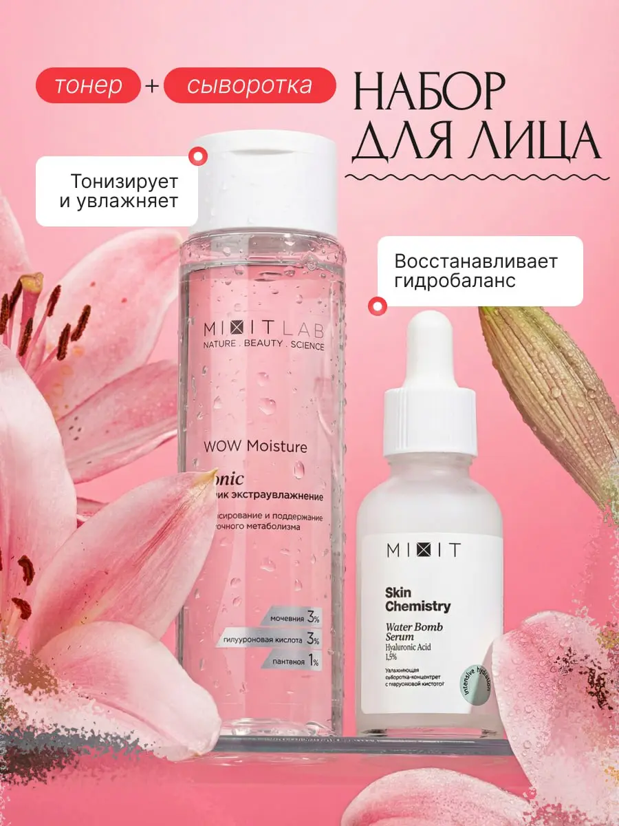 🤩Потихоньку в воздухе уже чувствуется весна… 🤩🤩
И так хочется уходить от тёмных оттенков к нежным, лёгким и «дышащим» дизайнам | Сетка — социальная сеть от hh.ru
