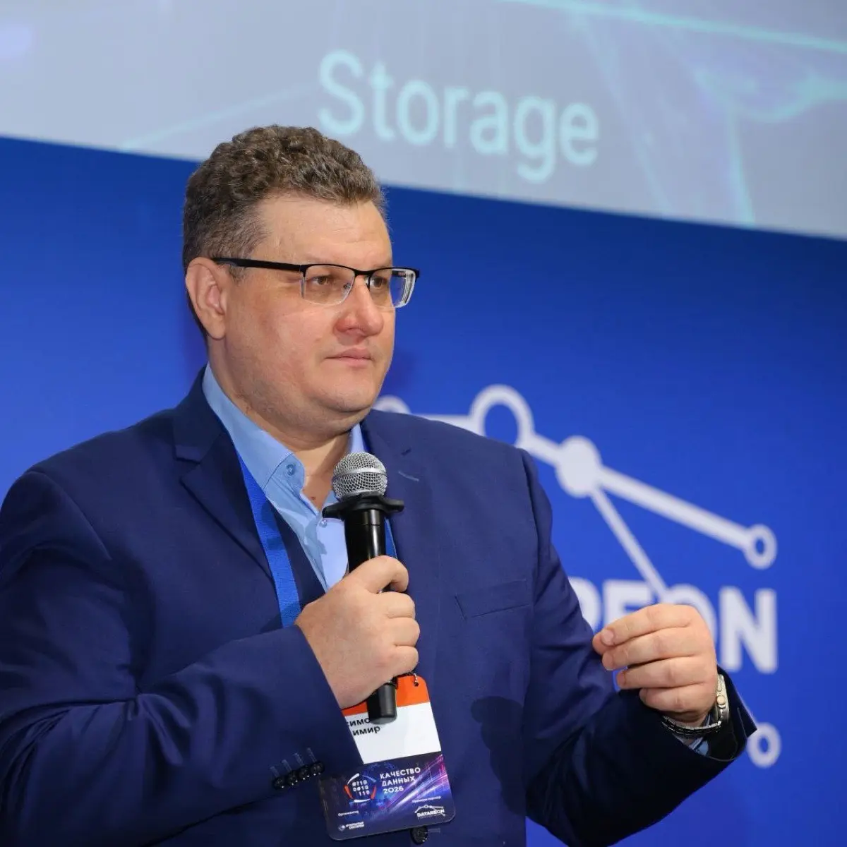 Network member avatar