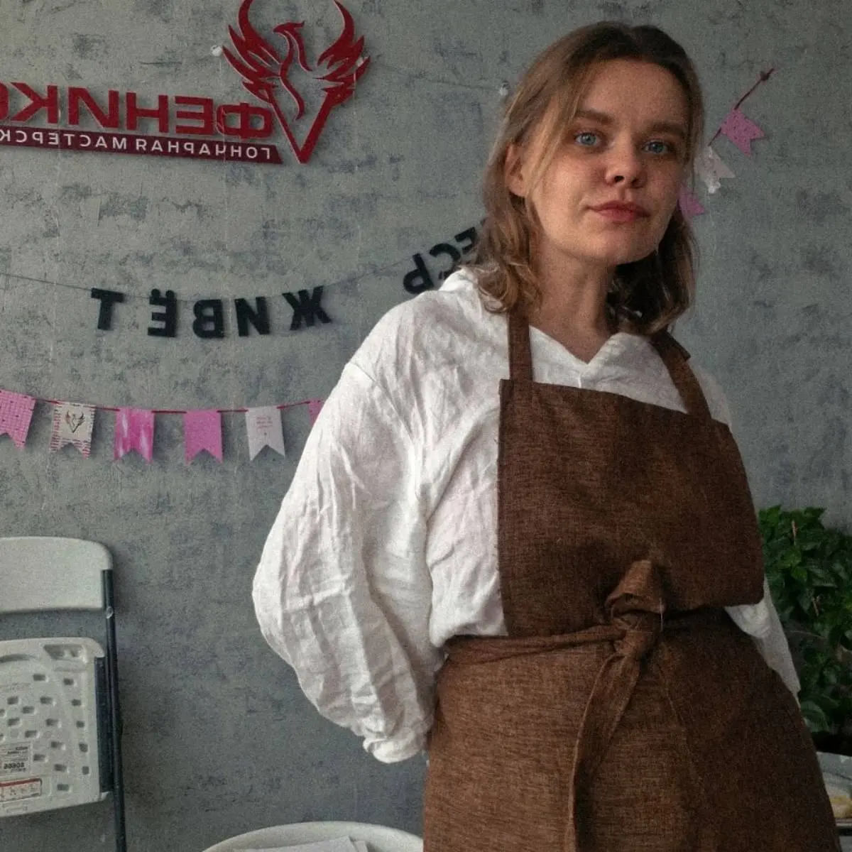Анастасия Буфина
