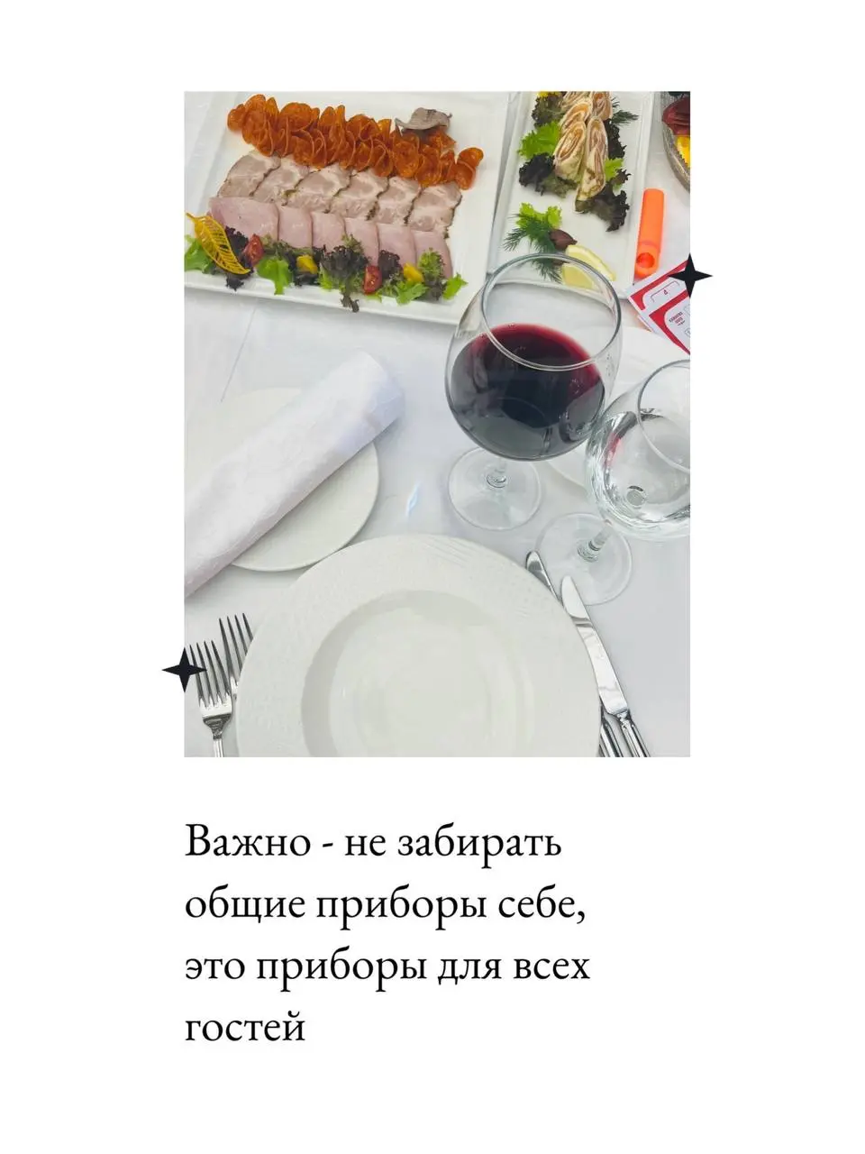 Для сети с картинками делала альбом, получилось симпатично!
Делюсь и здесь! 🥞🥞🥞
С Масленицей! | Сетка — социальная сеть от hh.ru