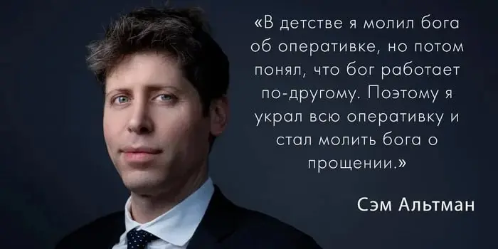 Тут не душно. Открывай форточку и подписывайся 💸 | Сетка — социальная сеть от hh.ru