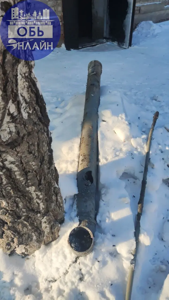 ↗ Г. Обь Железнодорожная 18 первый ☝подъезд. Три года назад меняли ,вот что вытащили в январе 2026 🤔.
vk.ru
Подробнее на https://vk.com/ob.gorod
#городобь #городобьонлайн #толмачево | Сетка — социальная сеть от hh.ru
