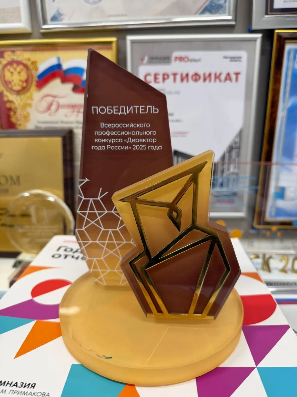 Экскурсия в будущее | Сетка — социальная сеть от hh.ru