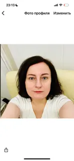 Наталья Купцова