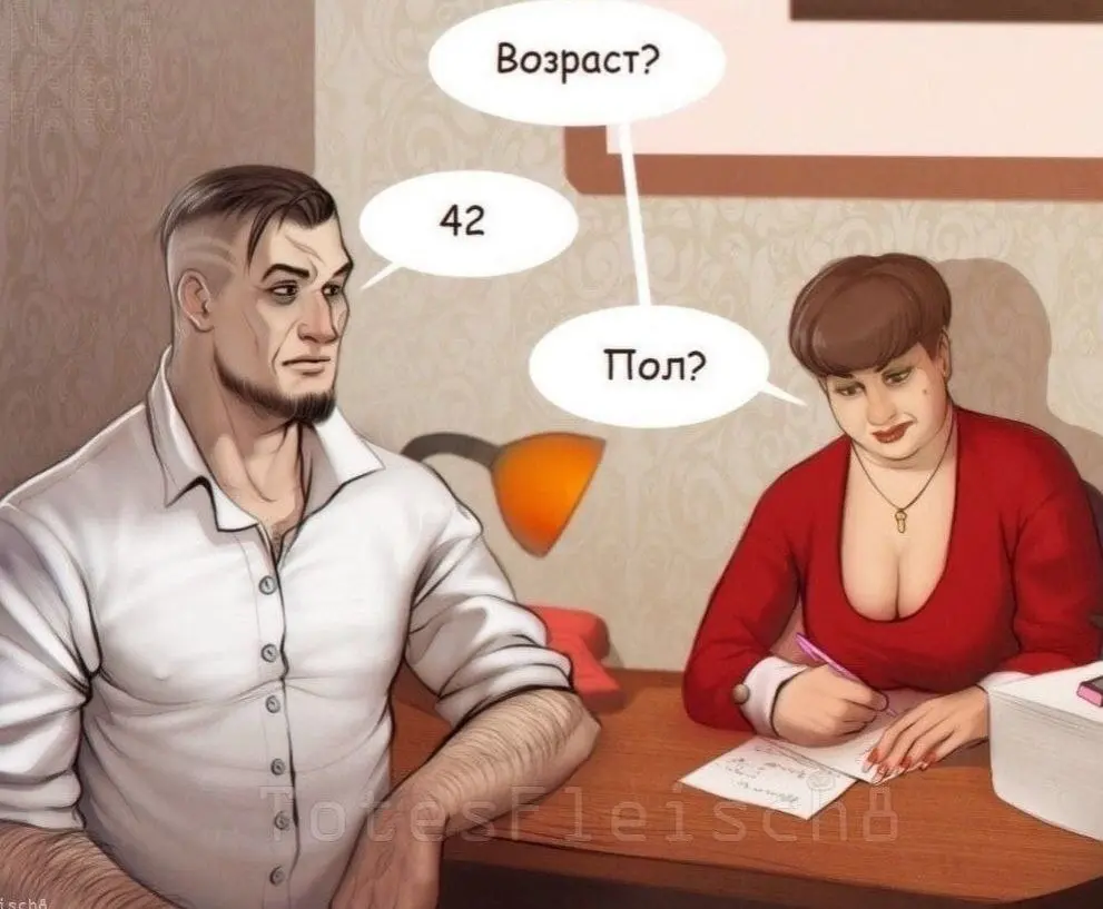 У некоторых людей иногда наступает климакс мозгов 😂😂😂 | Сетка — социальная сеть от hh.ru
