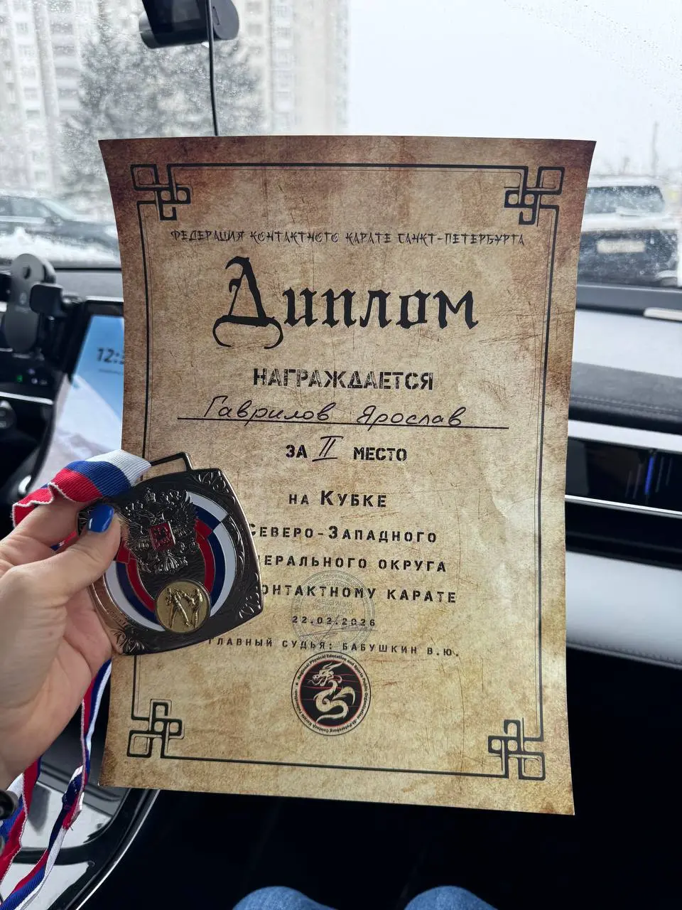 Самые важные новости за последнюю неделю!
Обещаю, скоро вернусь с полезным, а сегодня поздравляю сына ❤️ | Сетка — социальная сеть от hh.ru