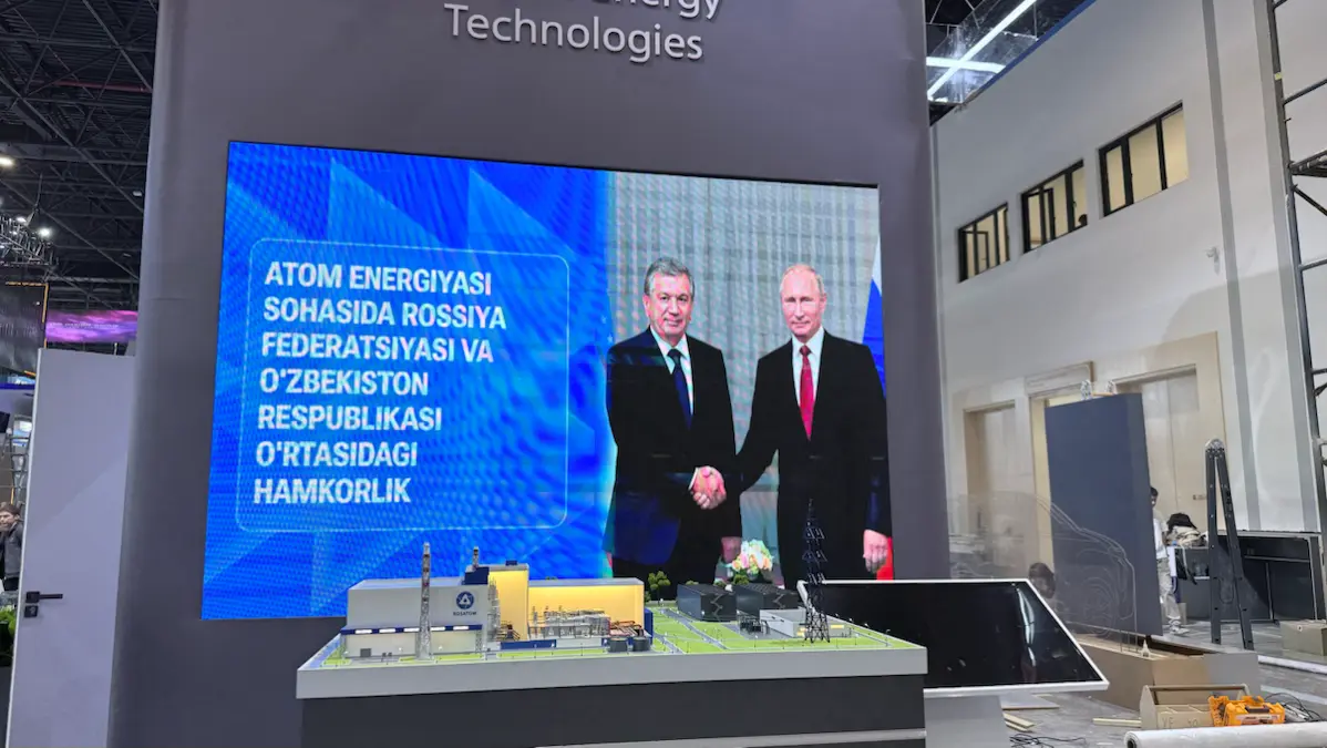 ИННОПРОМ. Центральная Азия 2025 | Сетка — социальная сеть от hh.ru