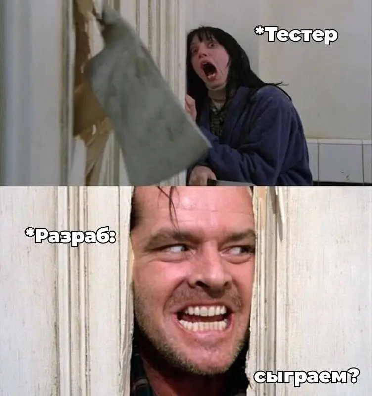 Расширяем команду тестеров и открываем набор среди подписчиков! 🎮
Мы решили расширить нашу команду тестеров и объявляем набор на тестирование проектов нашей студии | Сетка — социальная сеть от hh.ru