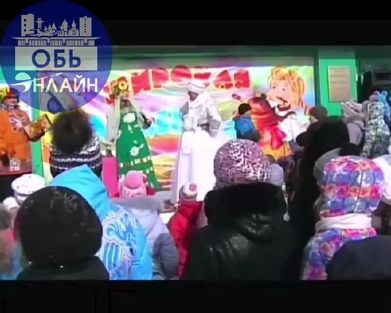 ↗ НАЗАД В ПРОШЛОЕ 😀 МАСЛЕНИЦА 2014г. ГОРОД ОБЬ!🥳
vk.ru
Подробнее на https://vk.com/ob.gorod
#городобь #городобьонлайн #толмачево | Сетка — социальная сеть от hh.ru