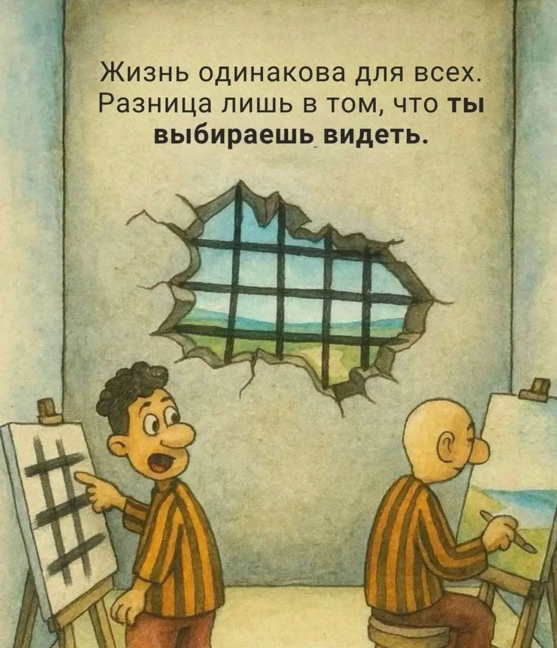 #инсайты\недели
Поделитесь, что откликнулось🤗
🔥 Ясность - лучшая форма доброты.
🔥 Усилия нужно прикладывать - это залог движения.
🔥 Сопротивление должно быть, это норма | Сетка — социальная сеть от hh.ru