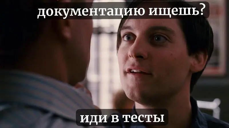 Подпишись, или мы расскажем маме, чем ты занят ✅ | Сетка — социальная сеть от hh.ru