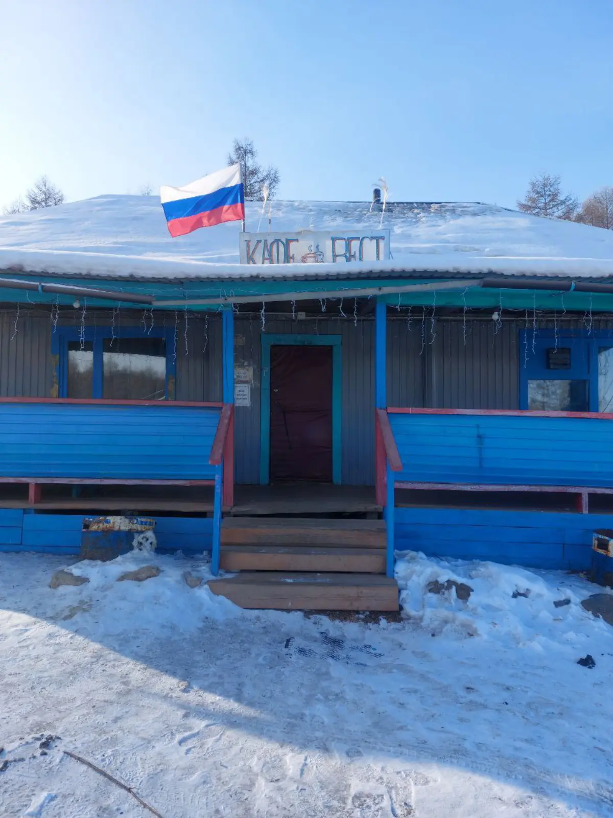 Очередная поездка за очередным автомобилем и природой! | Сетка — социальная сеть от hh.ru