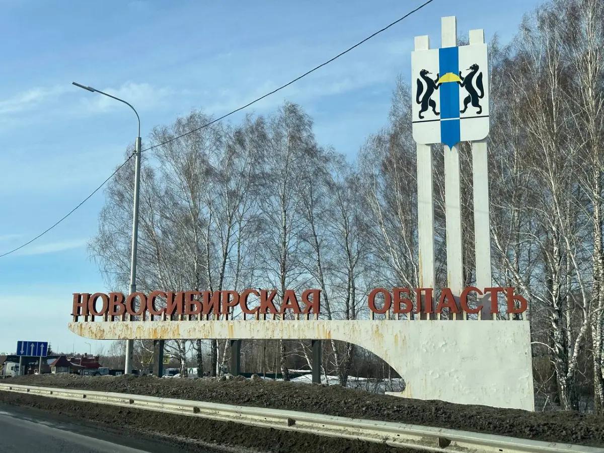 Какая красивая природа! | Сетка — социальная сеть от hh.ru