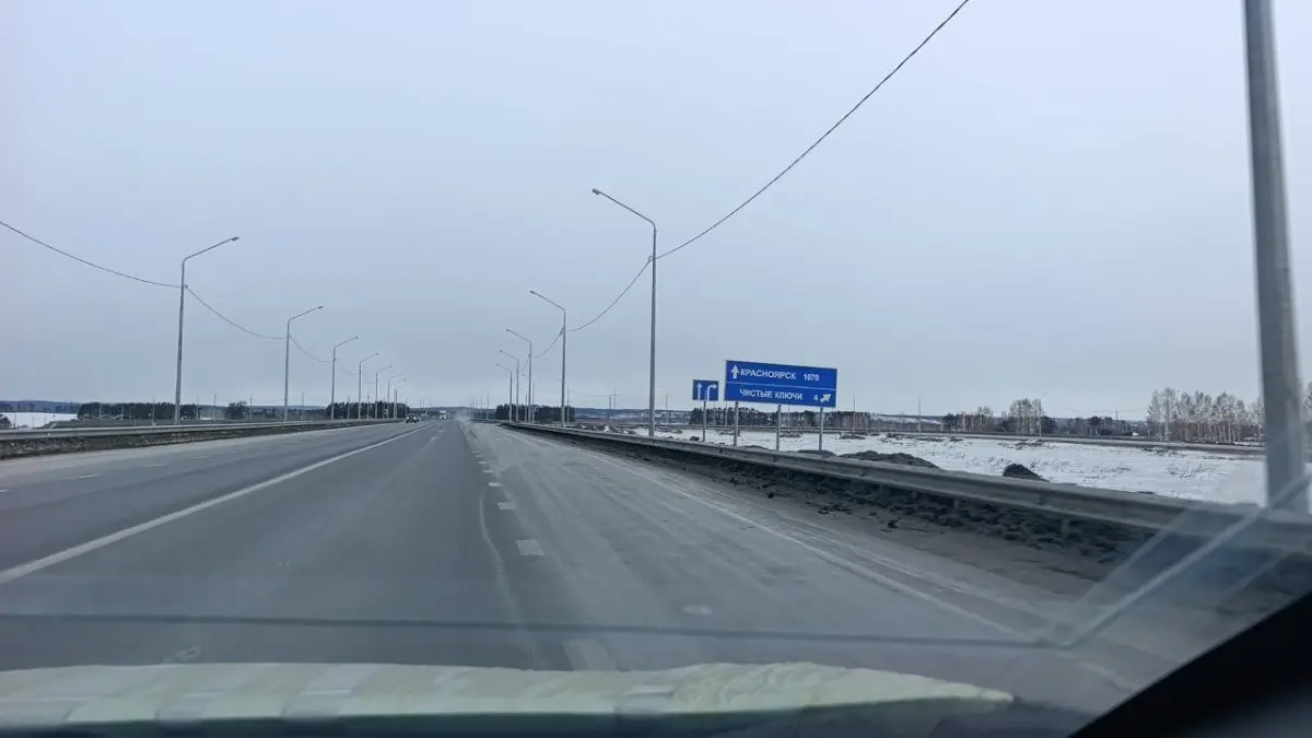 Продолжим! | Сетка — социальная сеть от hh.ru