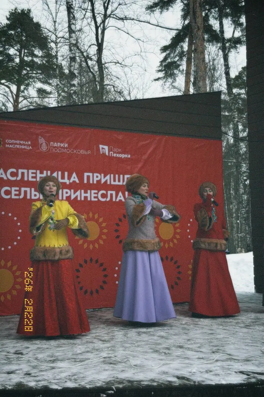 В моем детстве, каждый праздник был чем-то очень долгожданным и я давала себе слово, что не потеряю это чувство | Сетка — социальная сеть от hh.ru