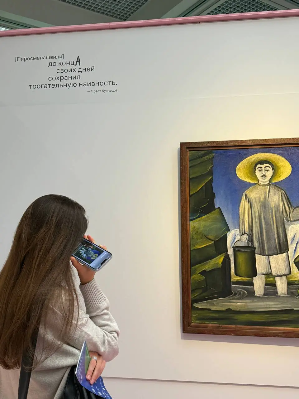 Последние месяцы перестала планировать досуг — темпы на работе кратно ускорились, а личную жизнь засосал переезд и взрослые дела | Сетка — социальная сеть от hh.ru