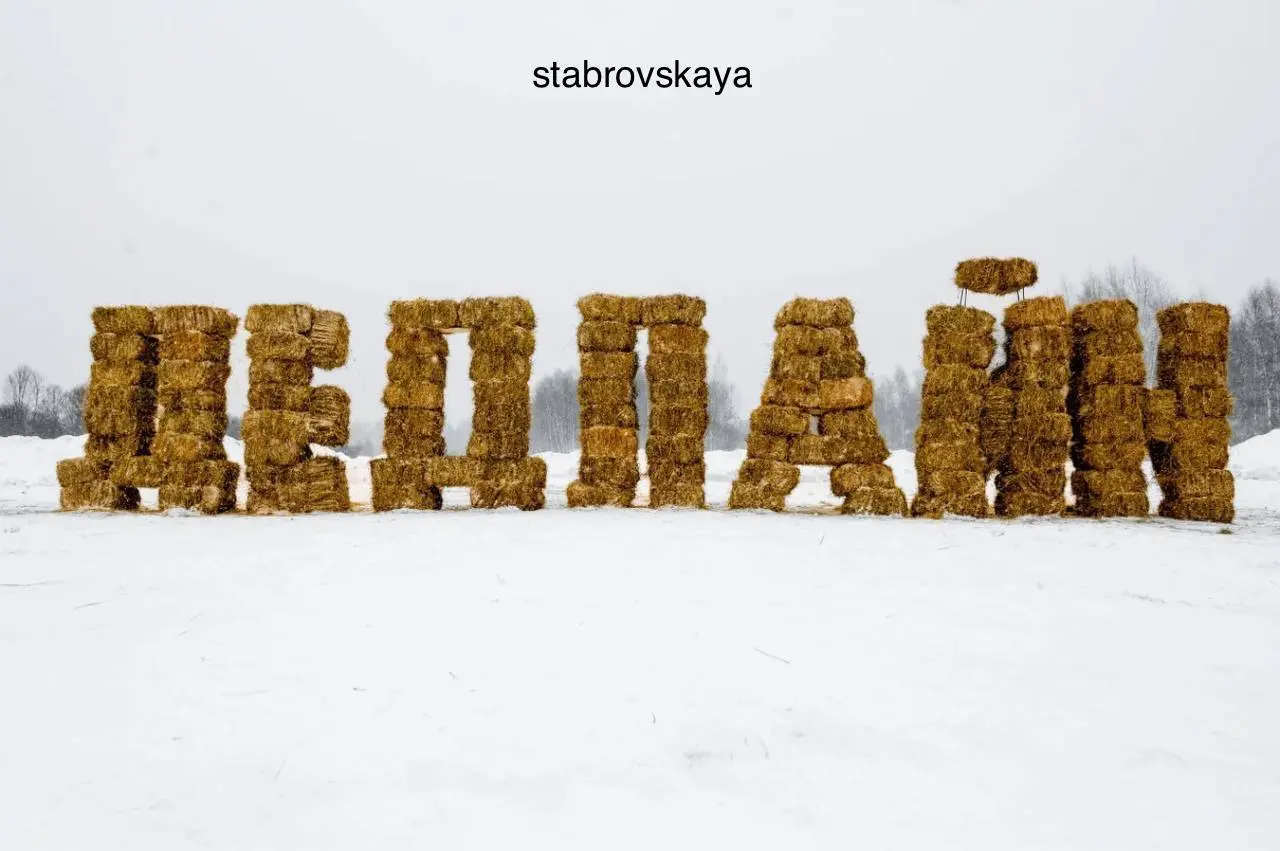 Необычное решение
Вместо чучела сожжены дедлайны. Причем буквально 😂
#риелтор #сммвнедвижке #недвижимость | Сетка — социальная сеть от hh.ru