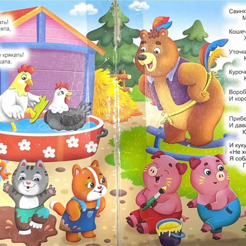 Ил Но | Сетка — социальная сеть от hh.ru