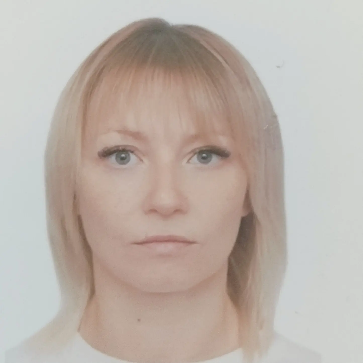 Наталия Лис