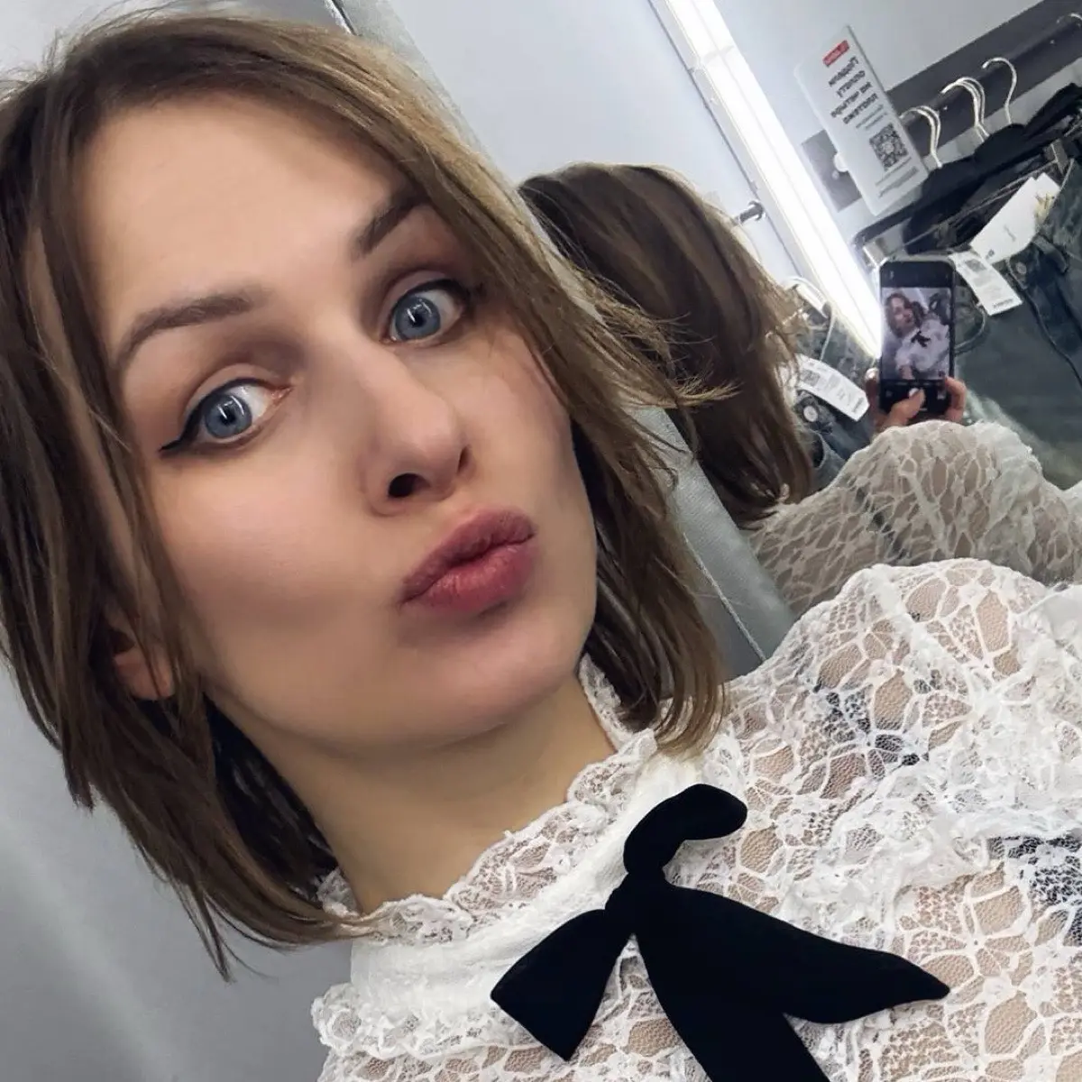 Ирина Блик