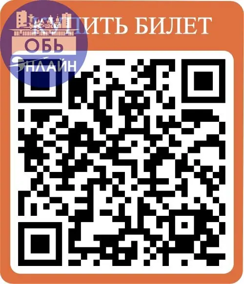 ↗ Памяти Вячеслава Добрынина. К 80-летию Маэстро.
Совсем скоро в нашем городе ВПЕРВЫЕ (!) состоится концерт легендарного московского ансамбля «СИНИЙ ТУМАН» | Сетка — социальная сеть от hh.ru