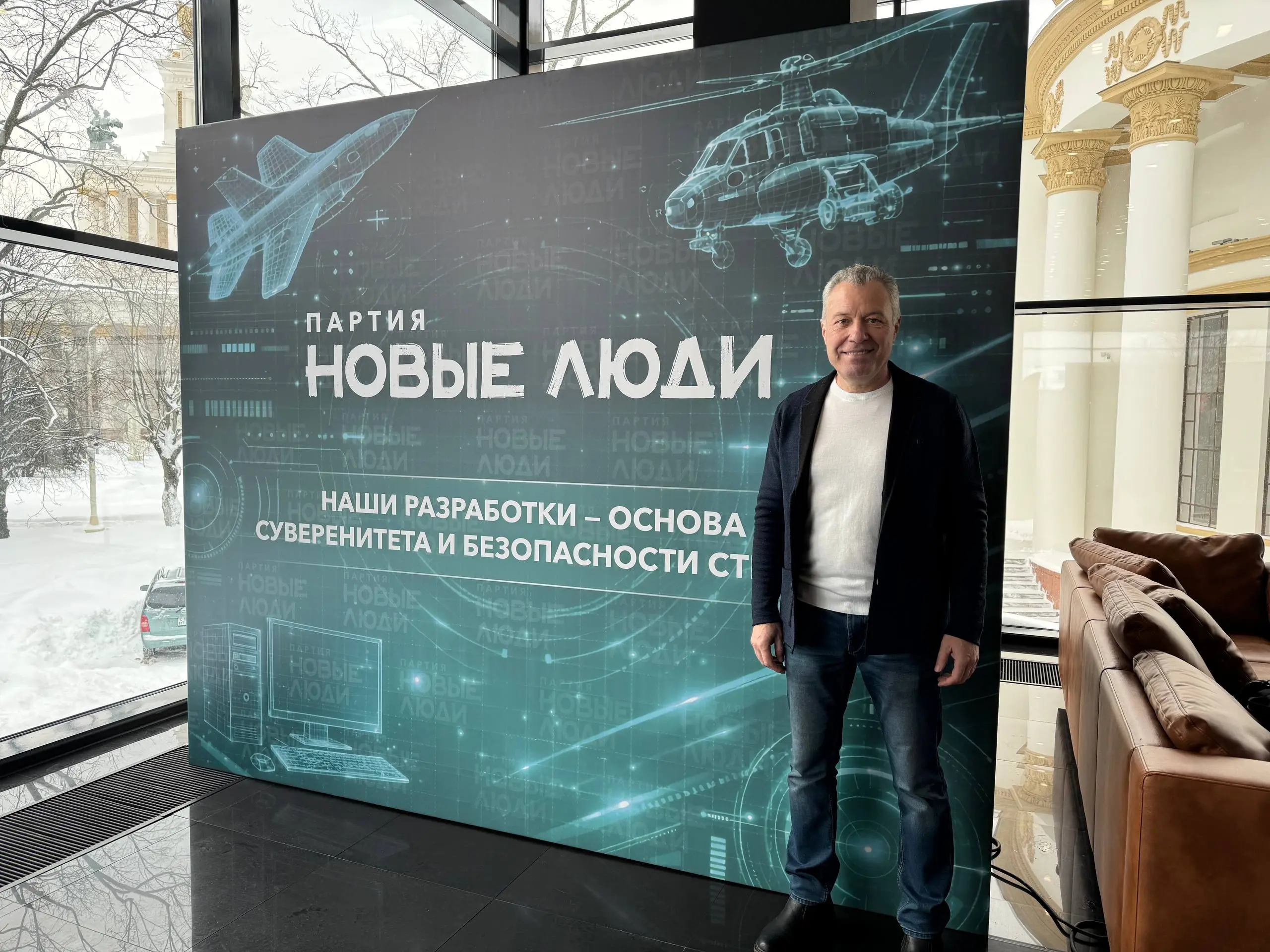 Поздравляю всех мужчин - защитников, настоящих и будущих, с днем защитников отечества! Желаю крепкого здоровья, уверенности в завтрашнем дне и мирного неба | Сетка — социальная сеть от hh.ru