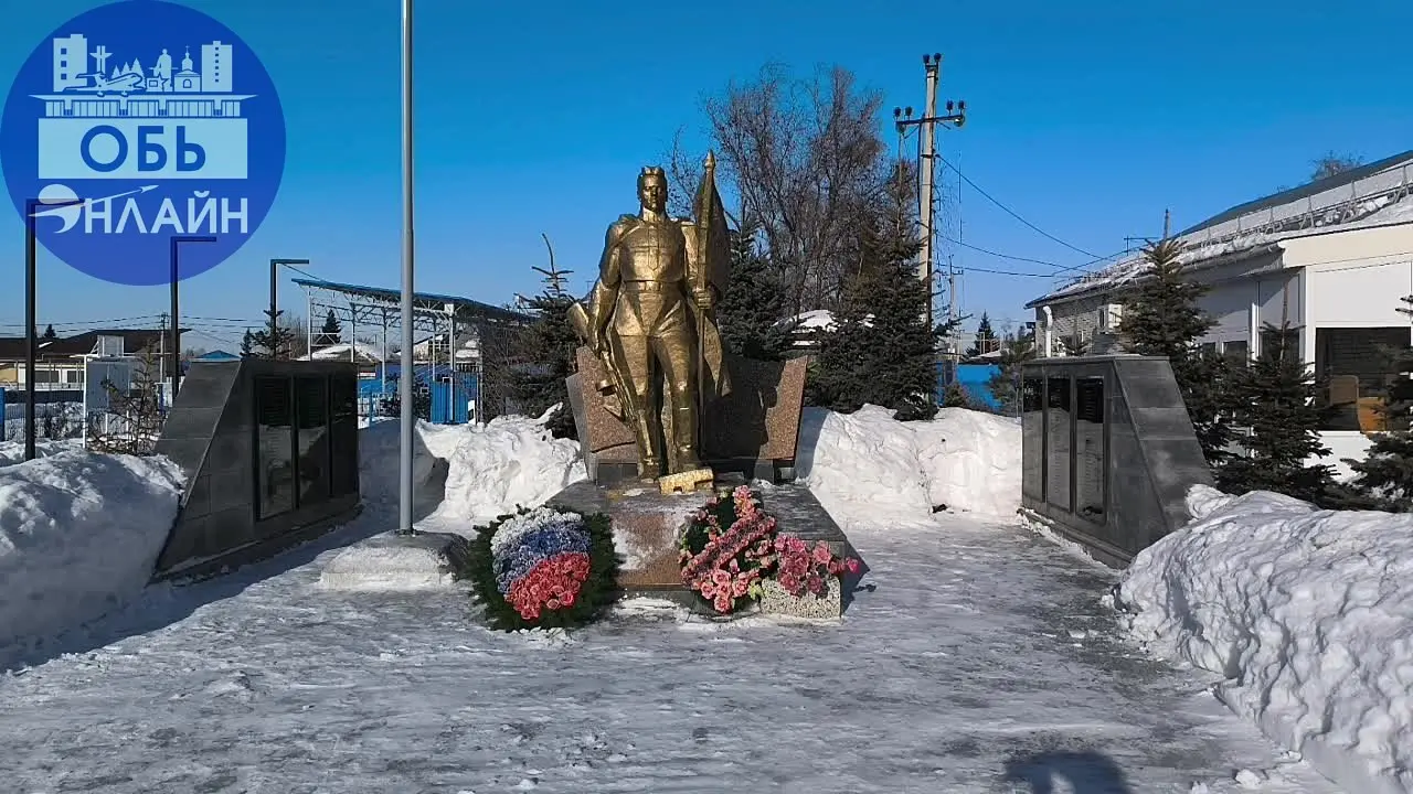 ↗ Видео от Дмитрия Сидорова
vk.ru
Подробнее на https://vk.com/ob.gorod
#городобь #городобьонлайн #толмачево | Сетка — социальная сеть от hh.ru