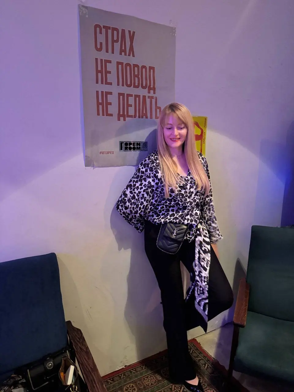 Часто я не проявлялась из за страхов: что подумают, как буду выглядеть, что скажут, меня отвергнут...буду выглядеть дурой.... Вообщем в зависимости от ситуации | Сетка — социальная сеть от hh.ru