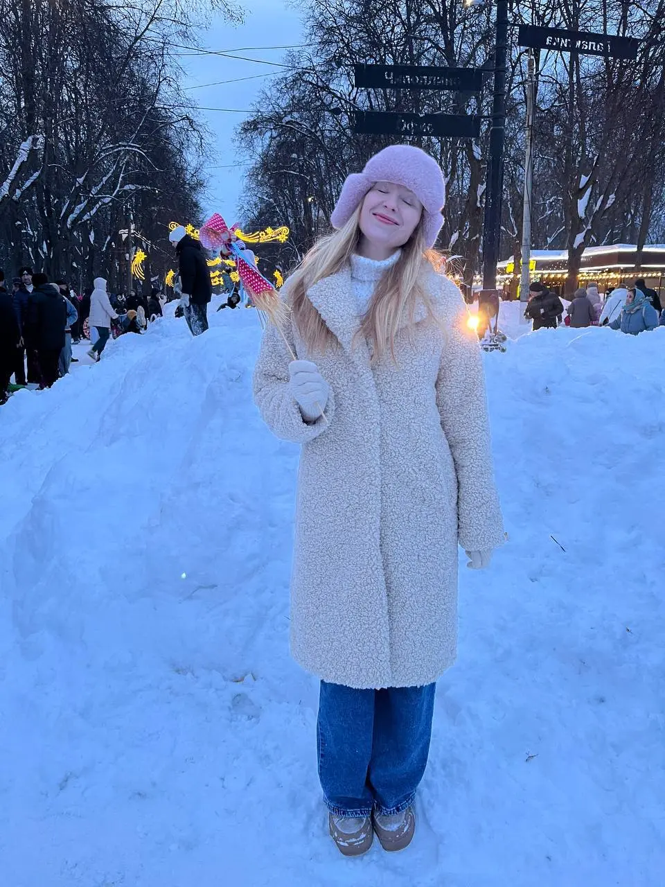 Всем привет, друзья 🙌
Сегодня понедельник, а оказывается выходной | Сетка — социальная сеть от hh.ru