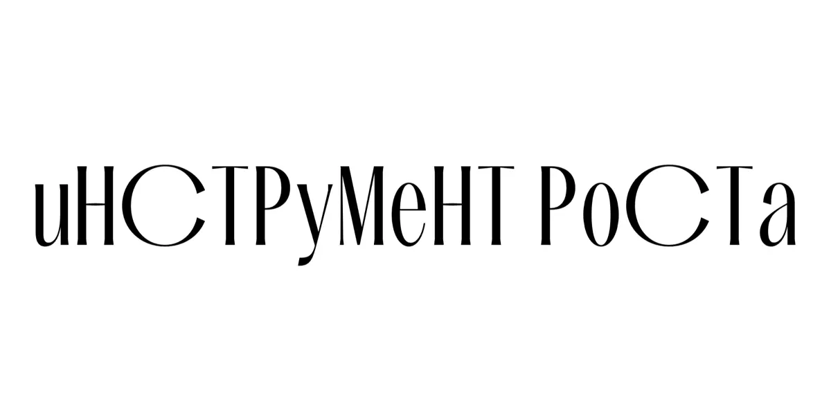 посмотреть на себя со стороны | Сетка — социальная сеть от hh.ru