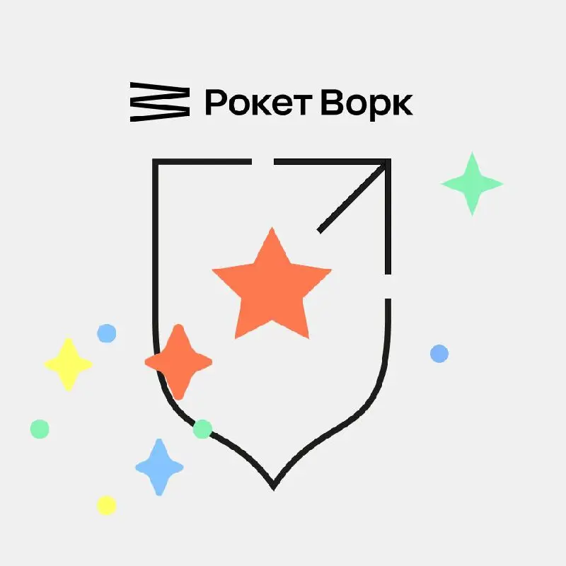 ⭐️ С Днем защитника Отечества!
Все по-настоящему важное держится на людях, которые умеют брать ответственность на себя | Сетка — социальная сеть от hh.ru