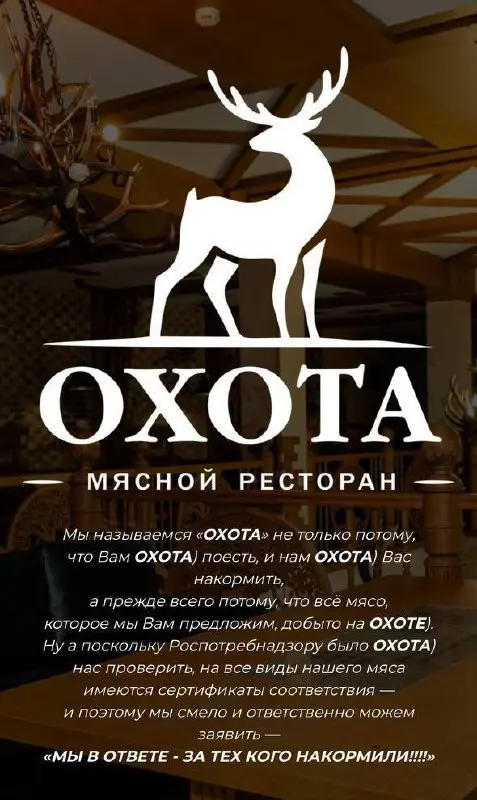 ОФИЦИАНТ
4 000₽/смена - 5 000₽/смена
Ресторан
• Московская область, Одинцовский городской округ, деревня Семёнково, территория ГП-7, 1
• Рестораны/Кафе
• +79671852096
В этом посте были ссылки, но мы и... | Сетка — социальная сеть от hh.ru