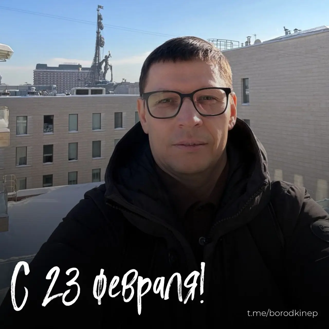 🇷🇺🇷🇺🇷🇺🇷🇺🇷🇺🇷🇺🇷🇺С Днем защитника Отечества, друзья!
Этот праздник символизирует мужество, честь и верность долгу | Сетка — социальная сеть от hh.ru