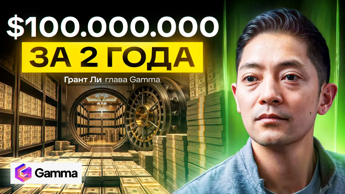 Простой дизайн, который принес $100 млн | Сетка — социальная сеть от hh.ru