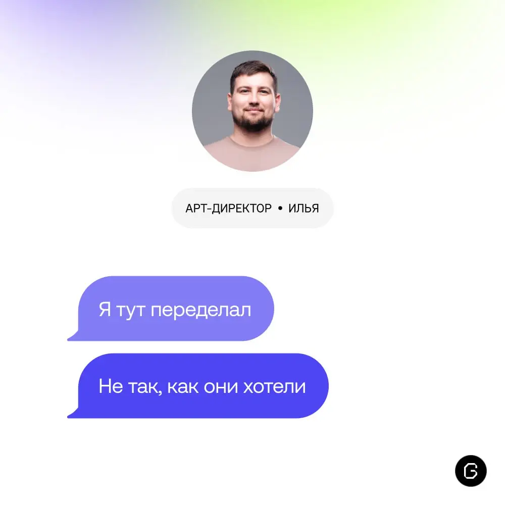 Мы в GRCH делаем сложные цифровые продукты. За стабильным кодом, продуманной архитектурой и дизайном несусветной красоты стоит команда, на которую можно положиться | Сетка — социальная сеть от hh.ru