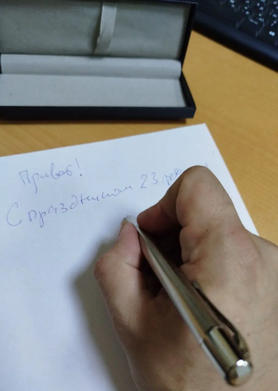 Кое что о моем почерке и о новой ручке! Спасибо за подарок❤️😍
И это я ещё старался))) | Сетка — социальная сеть от hh.ru