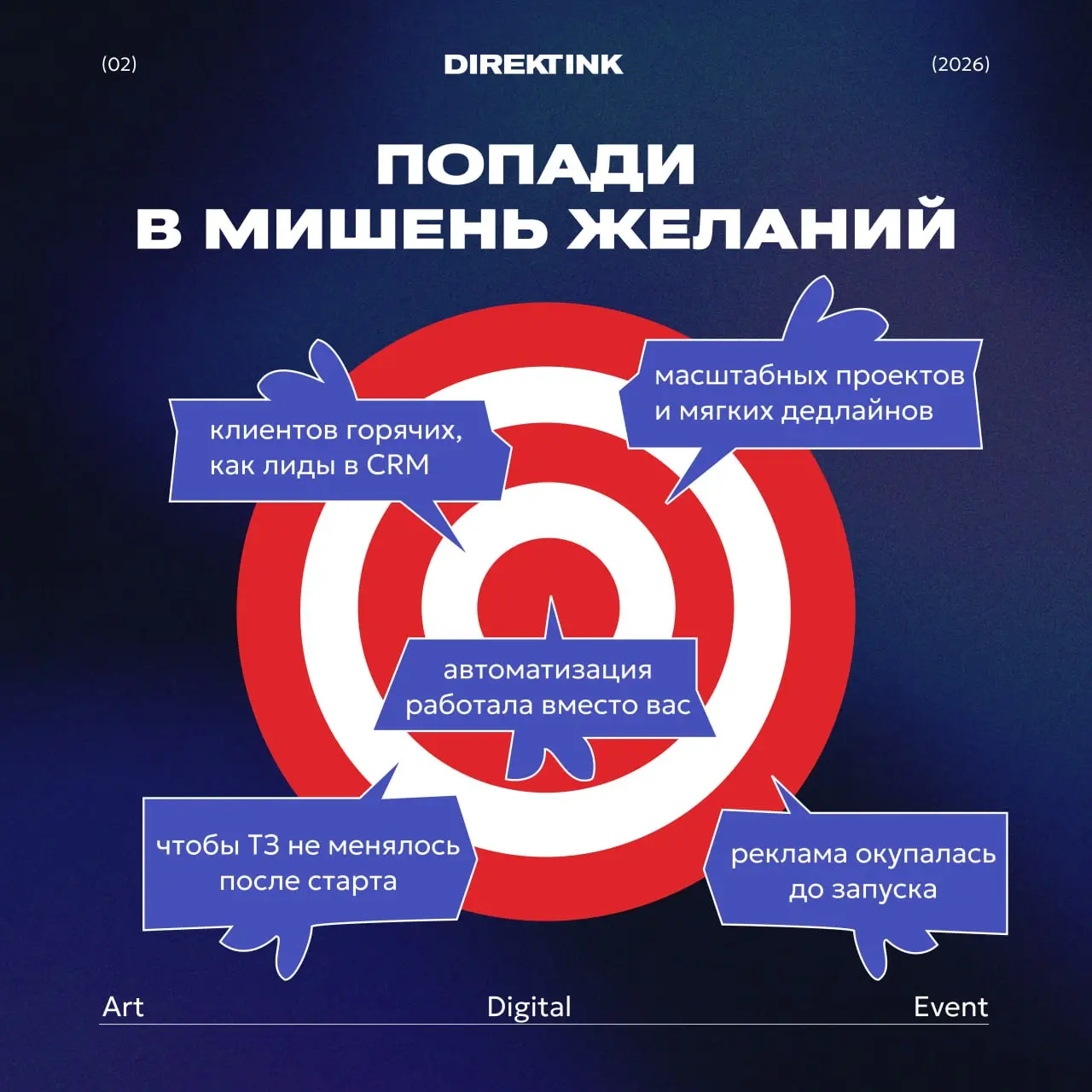 Коллеги и партнеры, поздравляем с 23 февраля 🕊️
Мечты требуют сильных решений | Сетка — социальная сеть от hh.ru