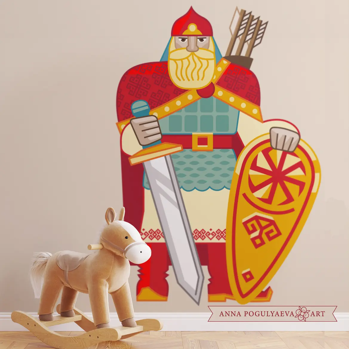 Русский богатырь. Векторная иллюстрация | Сетка — социальная сеть от hh.ru