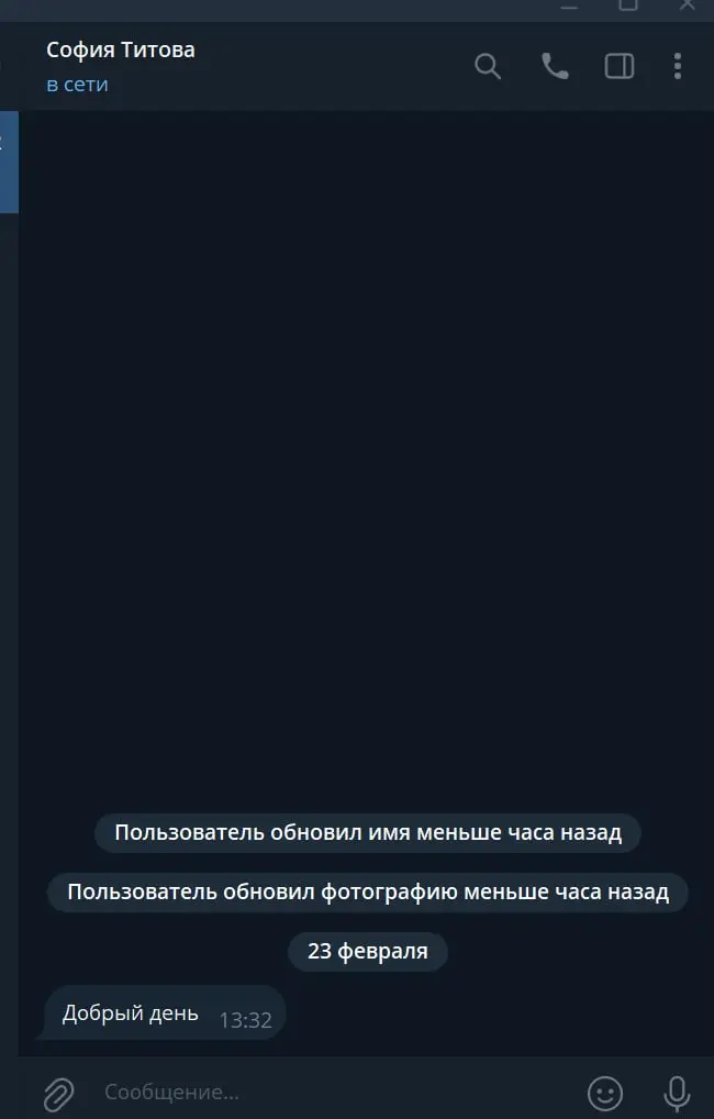 Как же зае.. | Сетка — социальная сеть от hh.ru