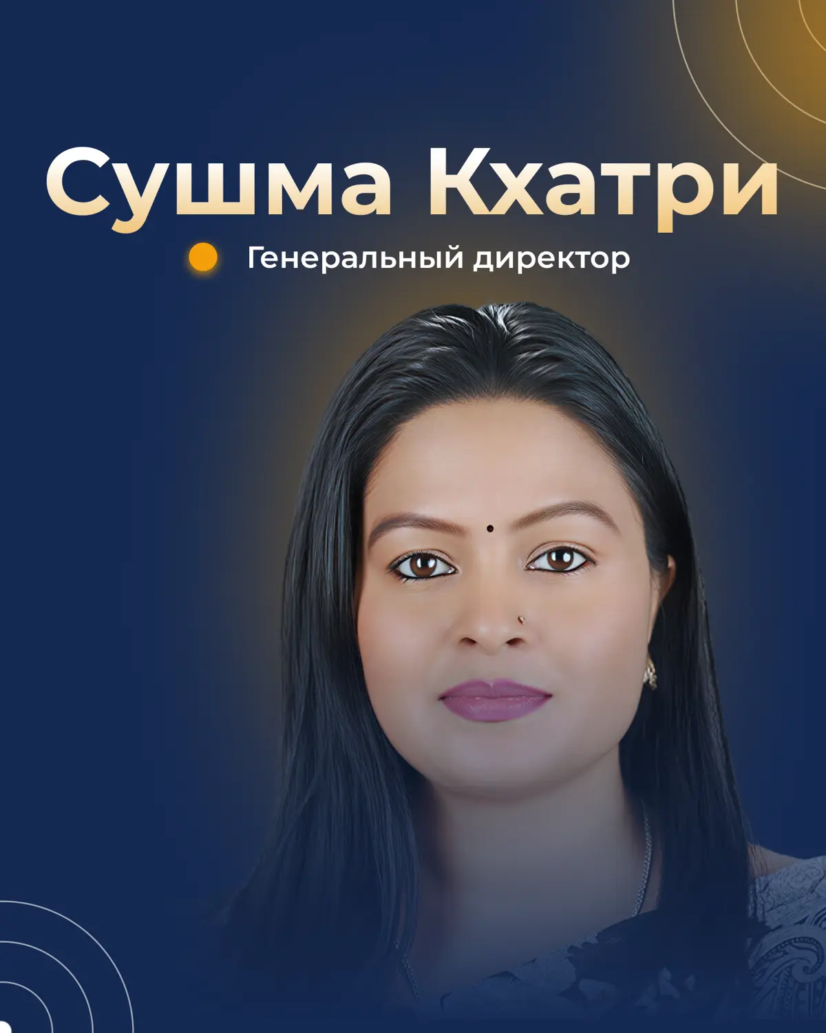 За каждым успешным проектом стоят люди 🤝
Команда FES — это специалисты с многолетним опытом в международном подборе персонала,  которые понимают потребности бизнеса и работают на результат | Сетка — социальная сеть от hh.ru