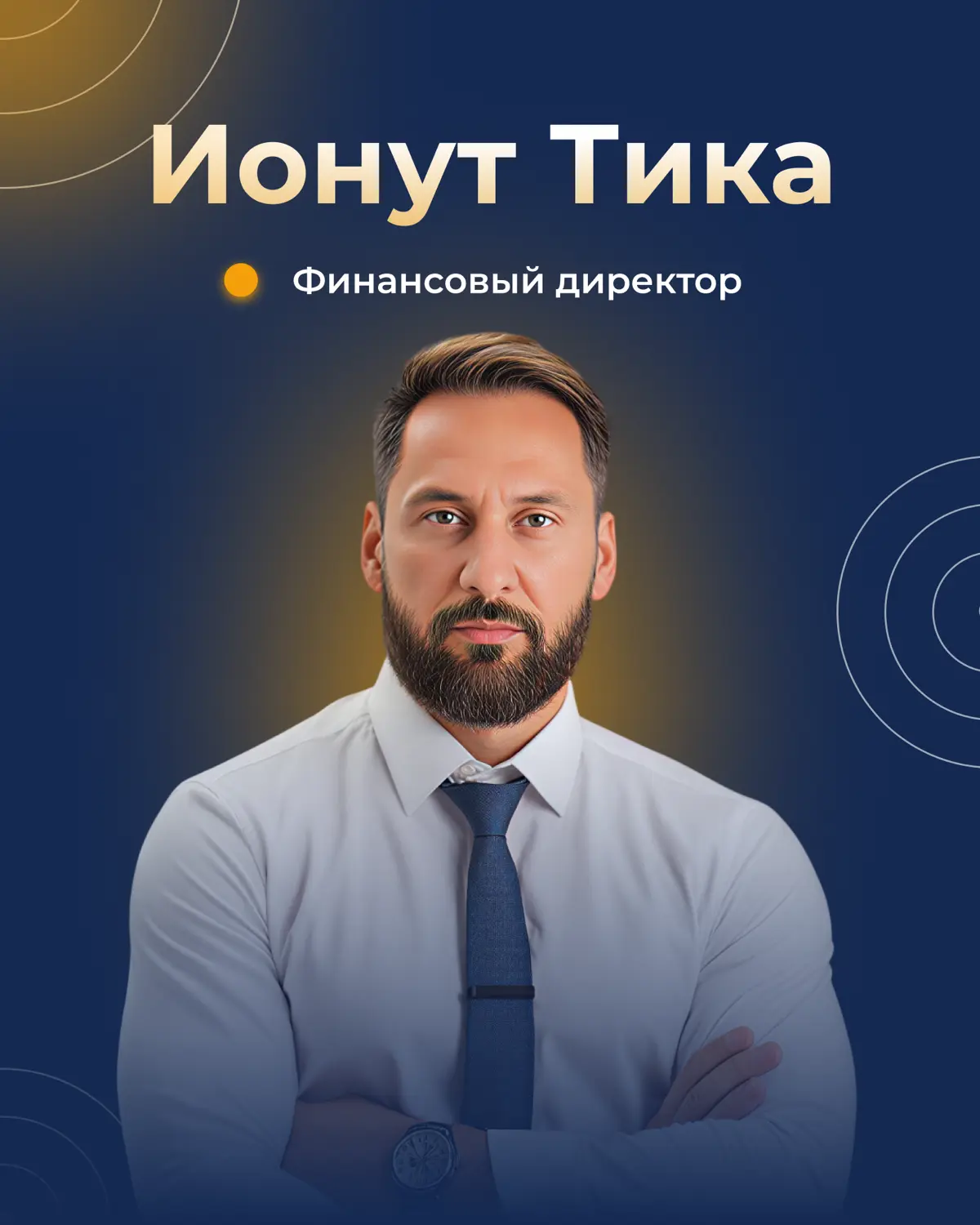 За каждым успешным проектом стоят люди 🤝
Команда FES — это специалисты с многолетним опытом в международном подборе персонала,  которые понимают потребности бизнеса и работают на результат | Сетка — социальная сеть от hh.ru