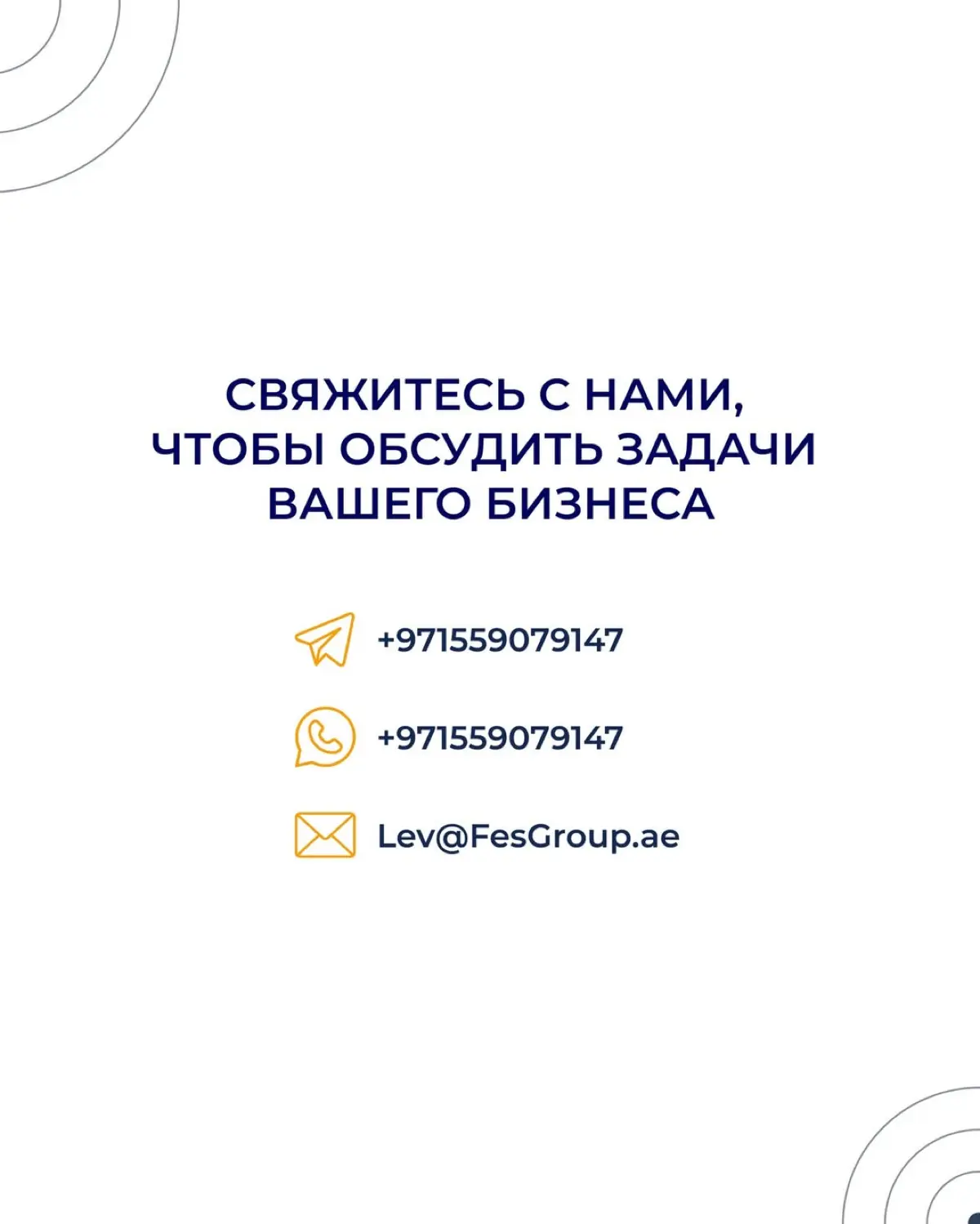 Когда компании нужно быстро закрыть вакансии и вывести сотрудников на объект, важны скорость, система и ответственность | Сетка — социальная сеть от hh.ru
