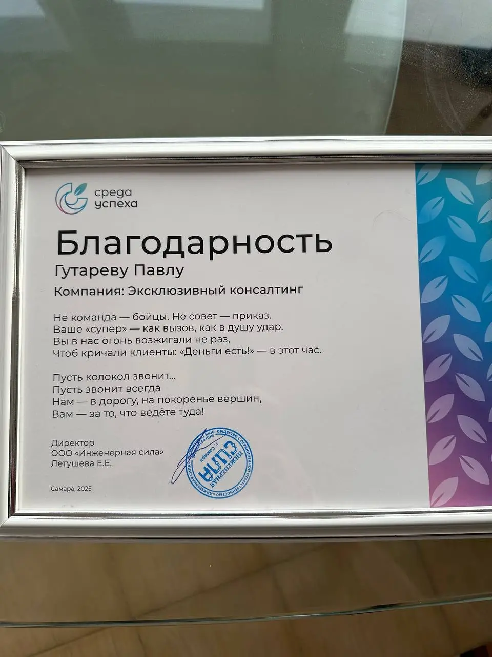 Запрос владельца на старте проекта был предельно ясным | Сетка — социальная сеть от hh.ru
