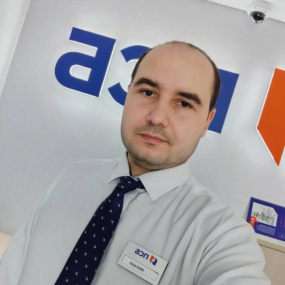 Михаил Аристагесов