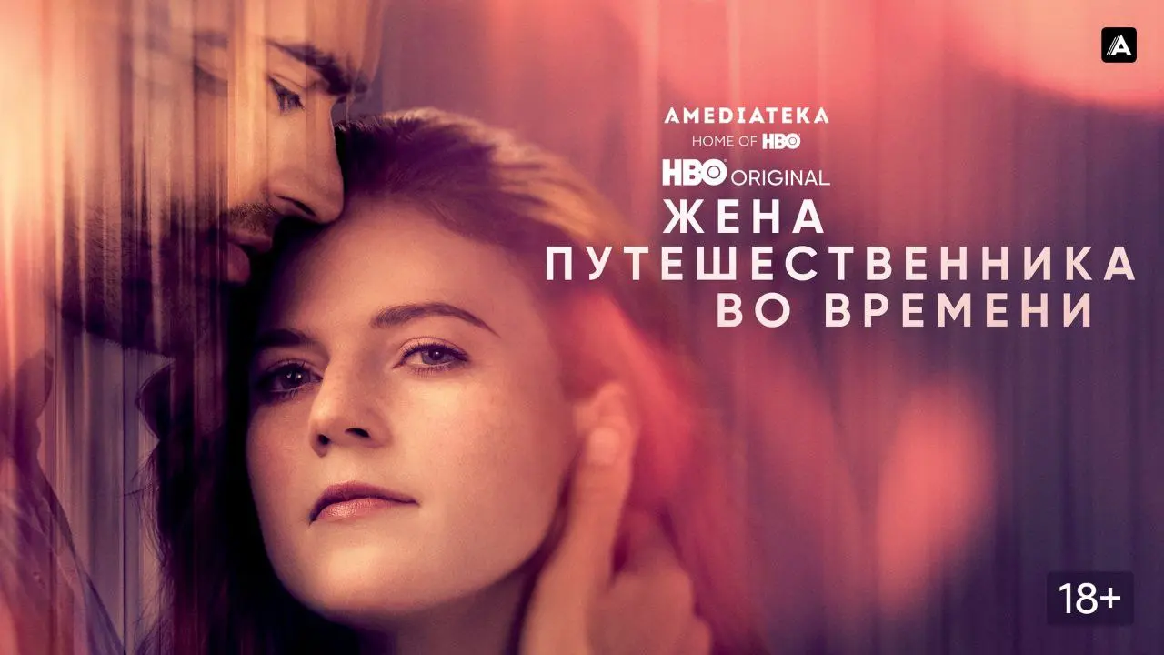 Кто бы сомневался, что Моффат способен довести меня до слёз за одну серию.. | Сетка — социальная сеть от hh.ru