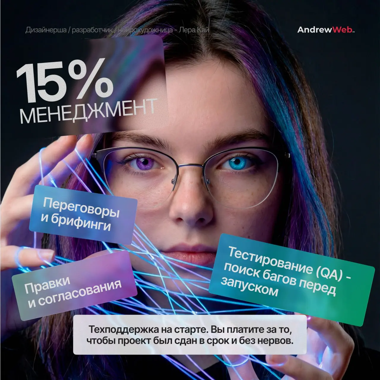 Гайз, самая частая фраза, которую слышат дизайнеры: А чё так дорого? Там же просто картинки и текст!” 😅
Спокойствие. Я здесь, чтобы показать вам то, что скрыто под водой. 🌊
Сайт — это айсберг | Сетка — социальная сеть от hh.ru