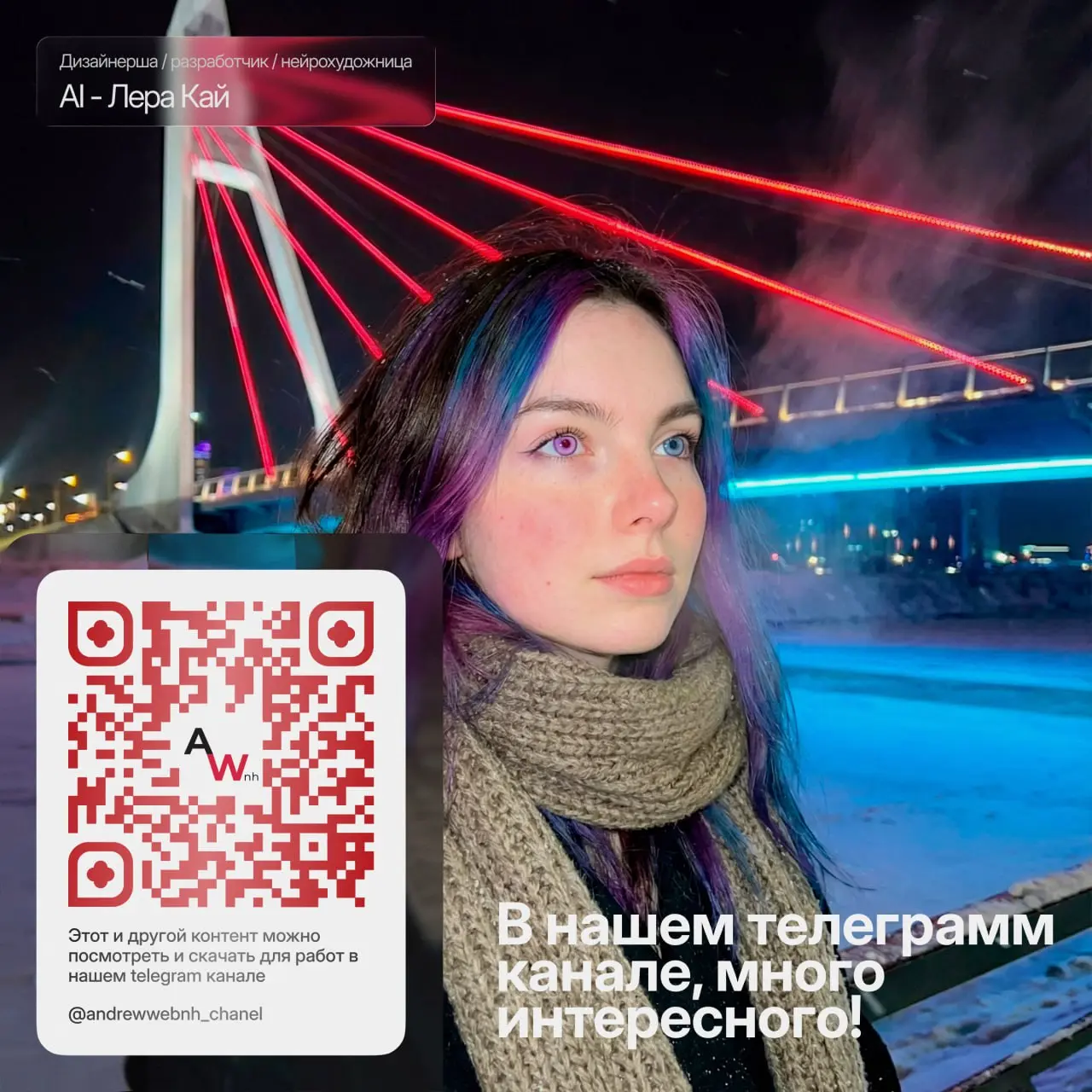 Гайз, самая частая фраза, которую слышат дизайнеры: А чё так дорого? Там же просто картинки и текст!” 😅
Спокойствие. Я здесь, чтобы показать вам то, что скрыто под водой. 🌊
Сайт — это айсберг | Сетка — социальная сеть от hh.ru