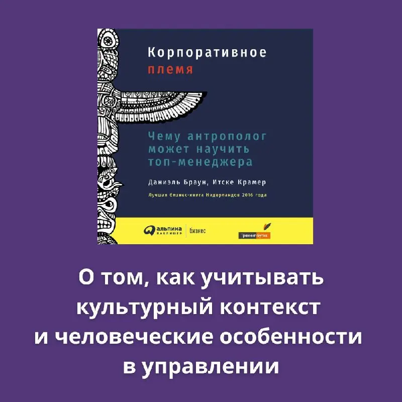 🎁 А вот и они, слева направо, наши призы
Подготовили большую подборку проверенных опытом и годами книг | Сетка — социальная сеть от hh.ru
